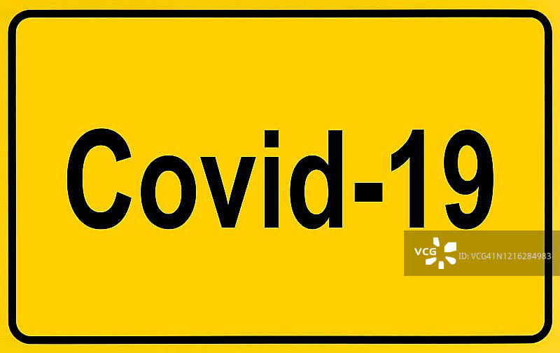 德国小镇入口的新冠病毒警示牌图片素材