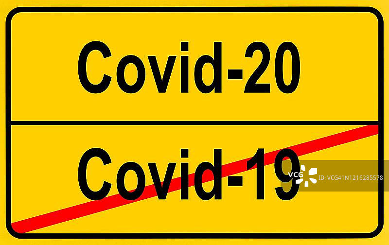 象征图片：地名标志，新冠病毒变异，德国图片素材