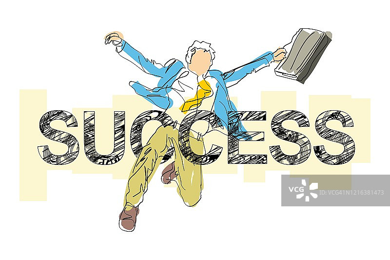成功商人草图插画图片素材