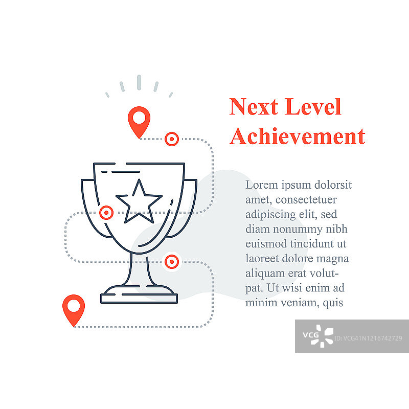 竞赛奖励概念，卓越奖，优胜者杯，成功战略，下一级别改进图片素材