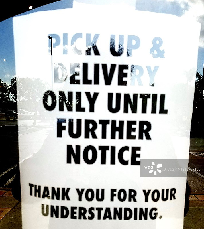 新冠病毒零售店标牌图片素材