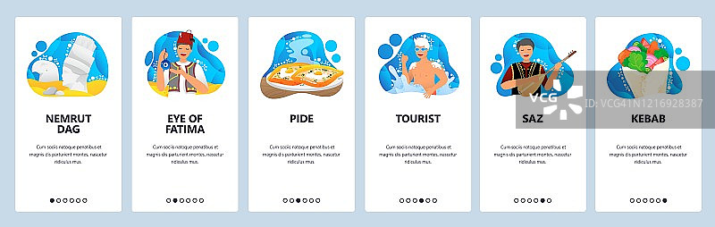 土耳其网站和移动应用引导页矢量模板图片素材