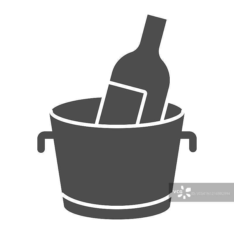 冰桶里的冰镇葡萄酒实体图标，白色背景上的冰镇酒精饮料瓶字形风格象形图，适用于移动概念和网页设计的酿酒厂标志，矢量图形图片素材