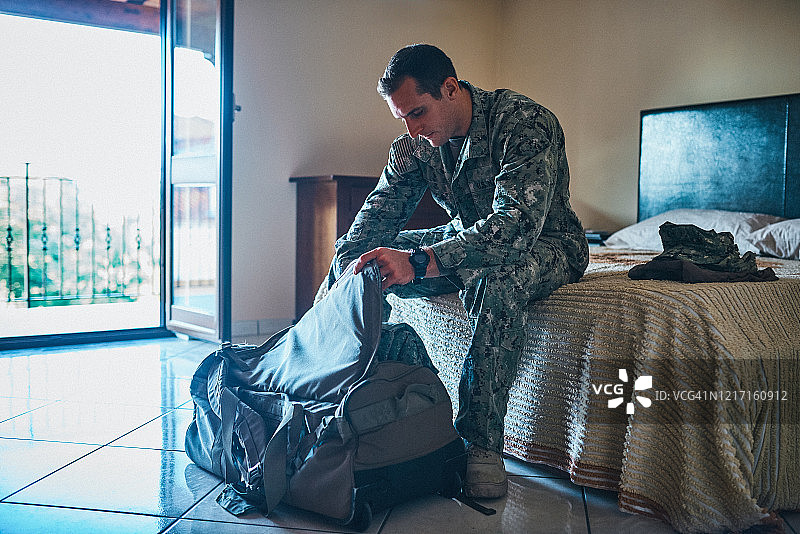 今天我要成为一个更坚强的人图片素材