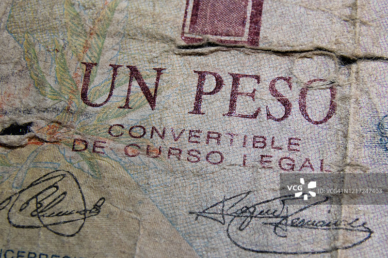 阿根廷1992年版1比索纸币细节图图片素材