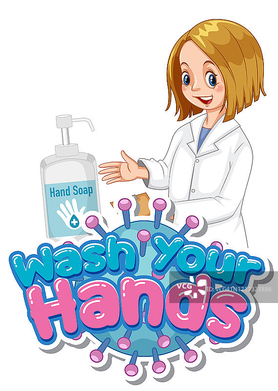 快乐医生洗手海报设计图片素材