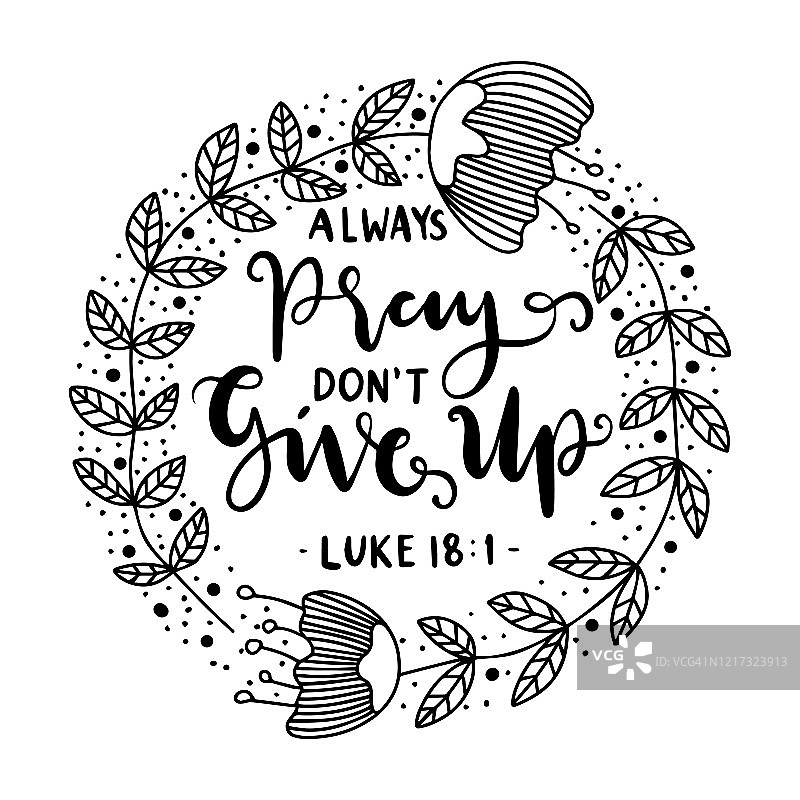 永远祈祷，永不放弃图片素材