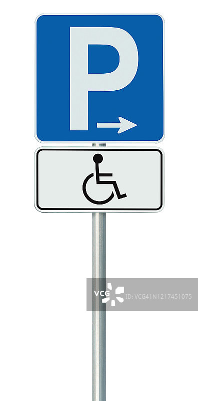 免费残疾人停车位道路标志（含详细特写）图片素材