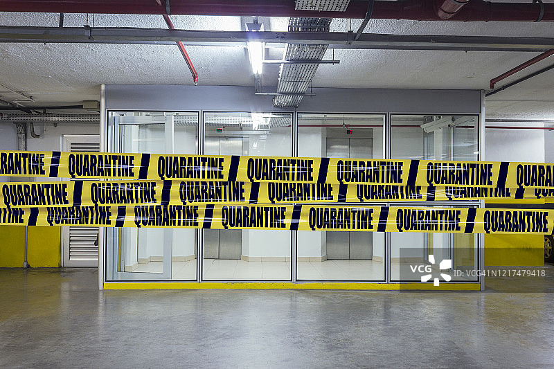 隔离可能代表多家公司破产和世界经济崩溃图片素材