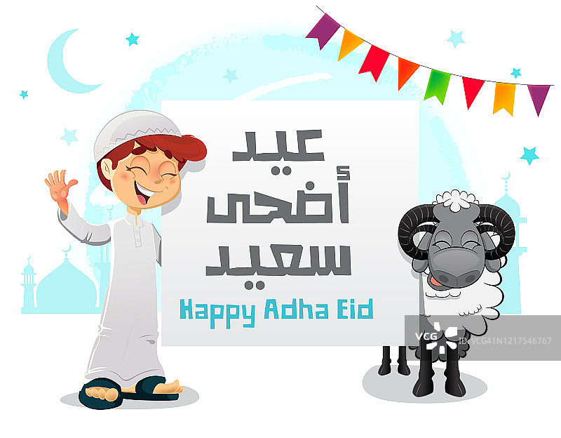 快乐的穆斯林男孩与羊一起庆祝宰牲节图片素材