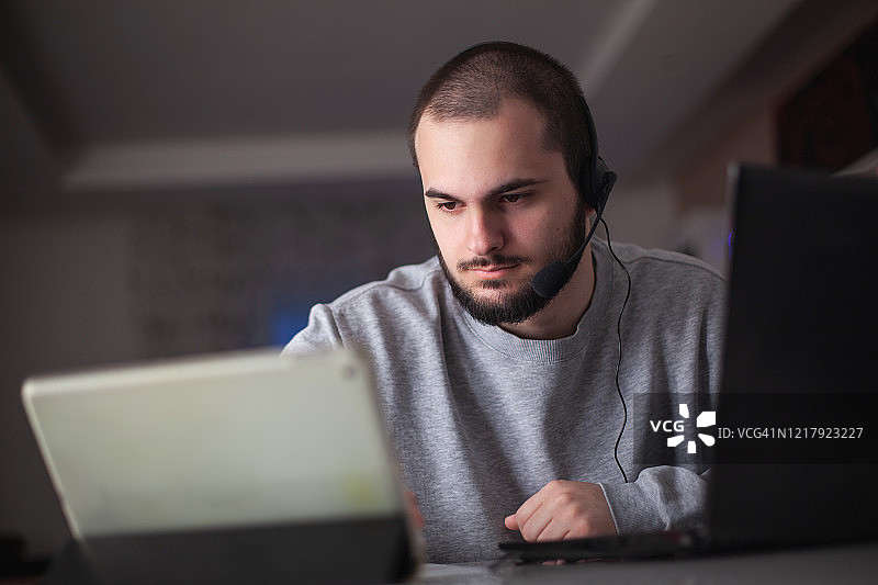 家庭教育和远程教育图片素材