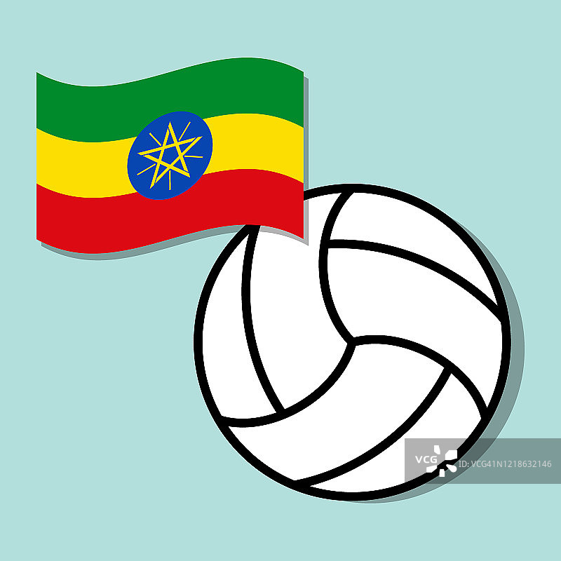带有埃塞俄比亚国旗的排球图片素材