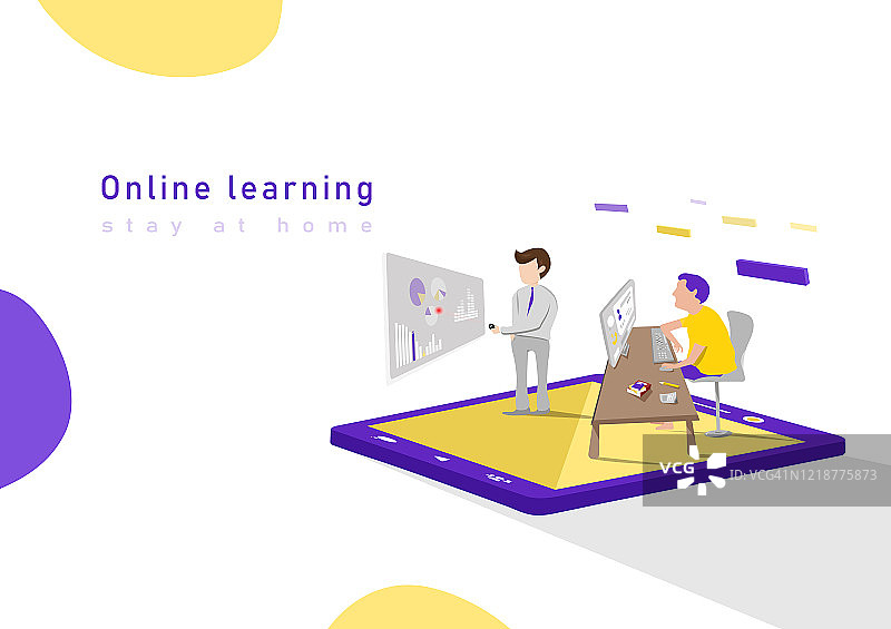 在线学习，学生与老师一起学习，人物矢量，2.5D视角创意概念背景图片素材