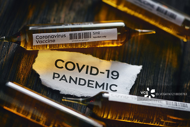 Covid-19疫苗图片素材