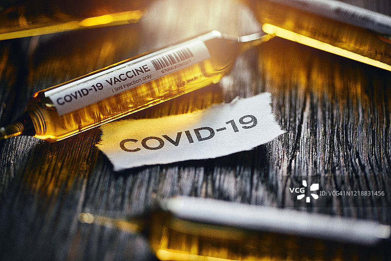 Covid-19疫苗图片素材
