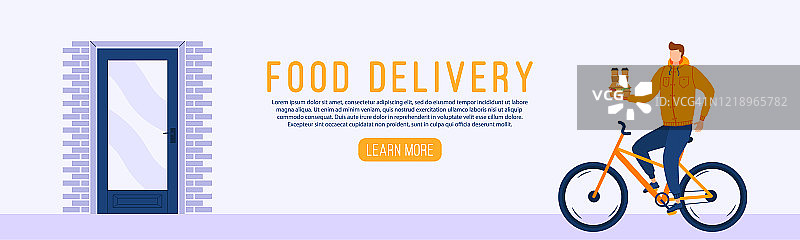 外卖送餐员图片素材