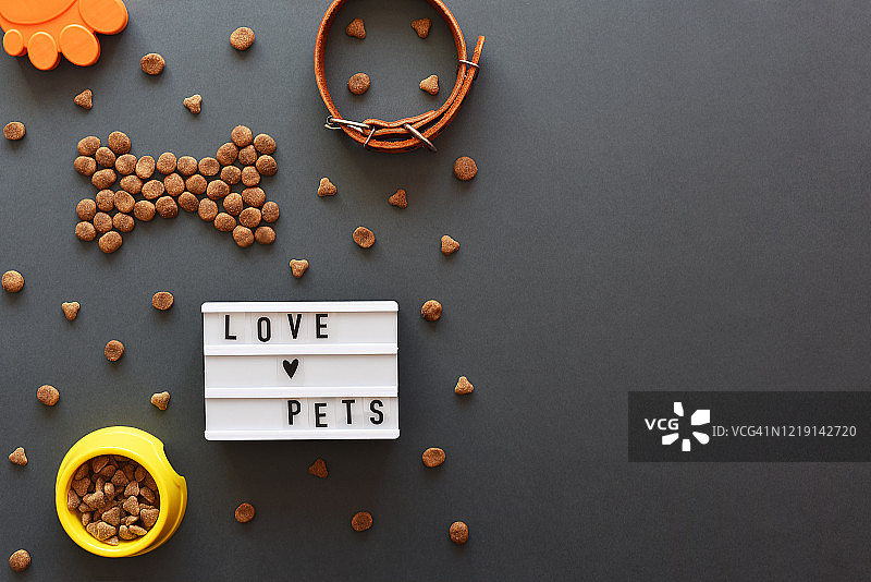 灯箱：爱宠物，食物和配件图片素材