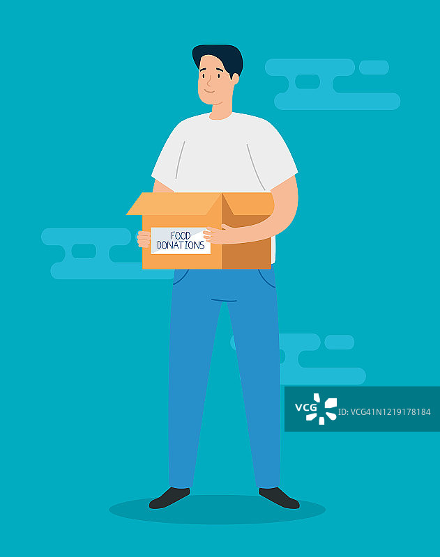 拿着慈善捐赠箱的年轻男人图片素材