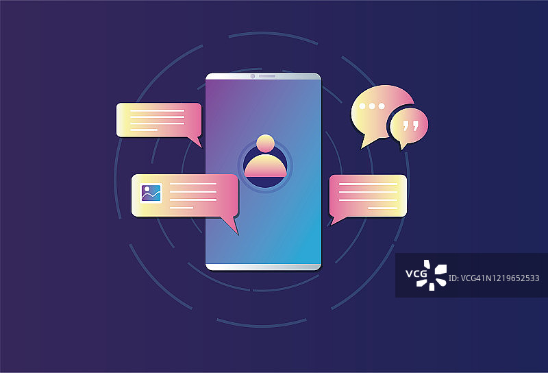 手机聊天图片素材