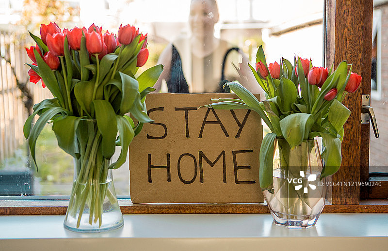 封锁期间的居家隔离标志图片素材