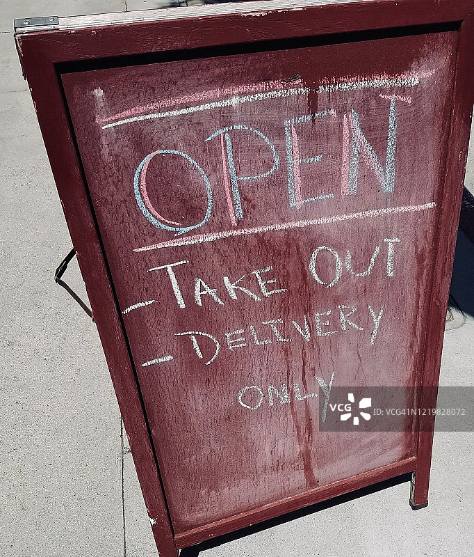 仅限外卖或配送的三明治板图片素材