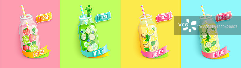 明亮夏日排毒套餐图片素材