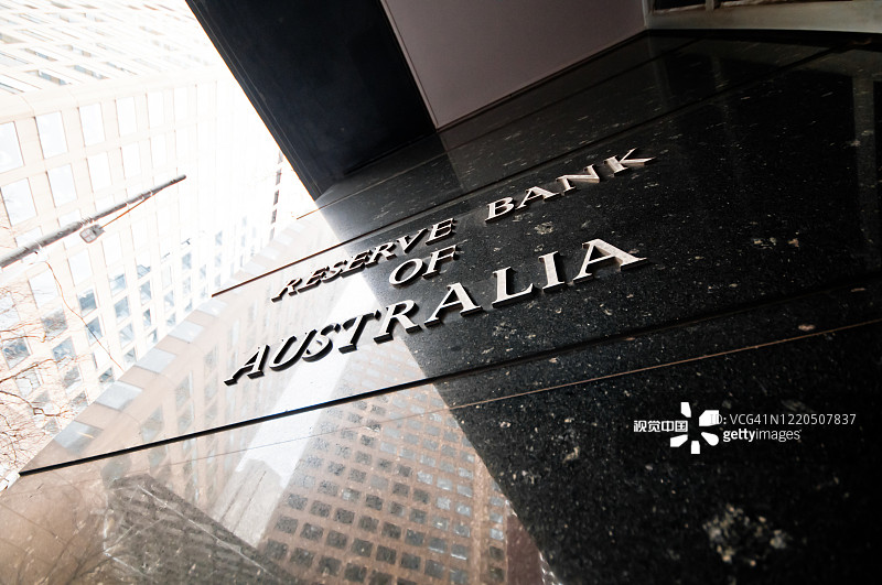 澳大利亚墨尔本柯林街的澳大利亚储备银行大楼名称图片素材