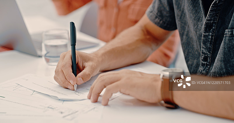 成功已成定局图片素材