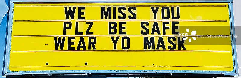 冠状病毒遮篷图片素材