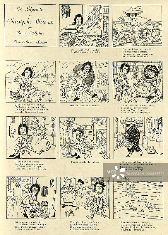 关于克里斯托弗·哥伦布传说的法国维多利亚卡通图片素材