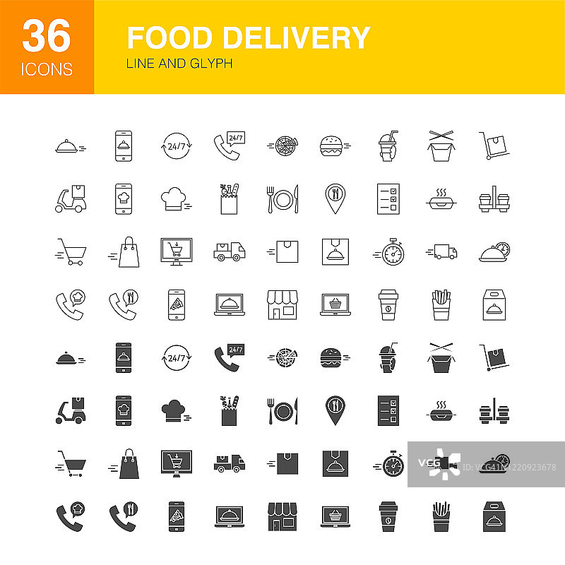 外卖配送线性网络图标图片素材