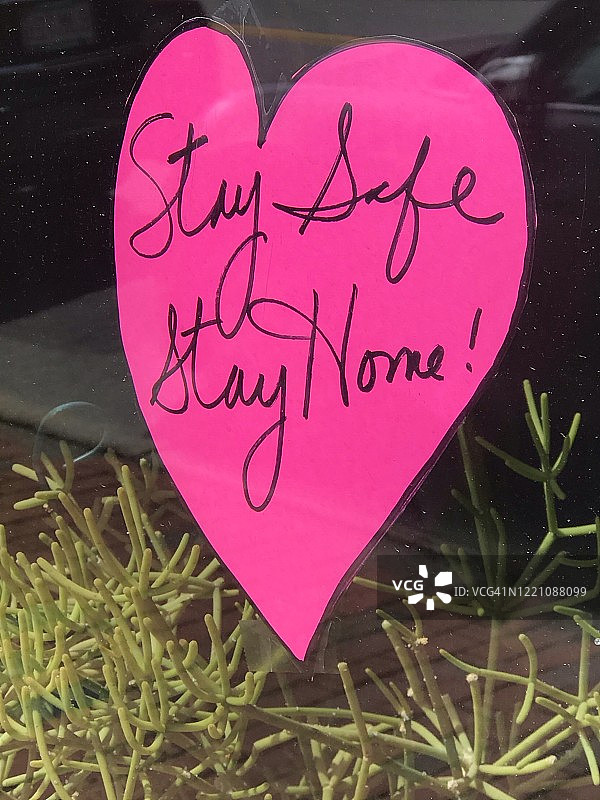 发自内心的消息图片素材