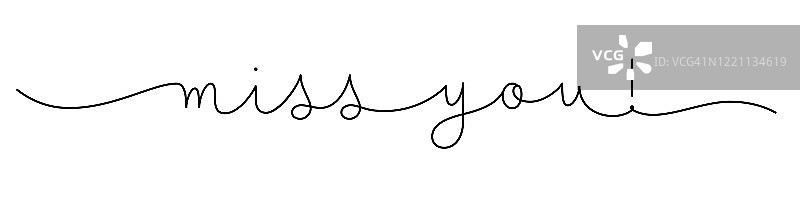 想你黑色单线书法banner图片素材