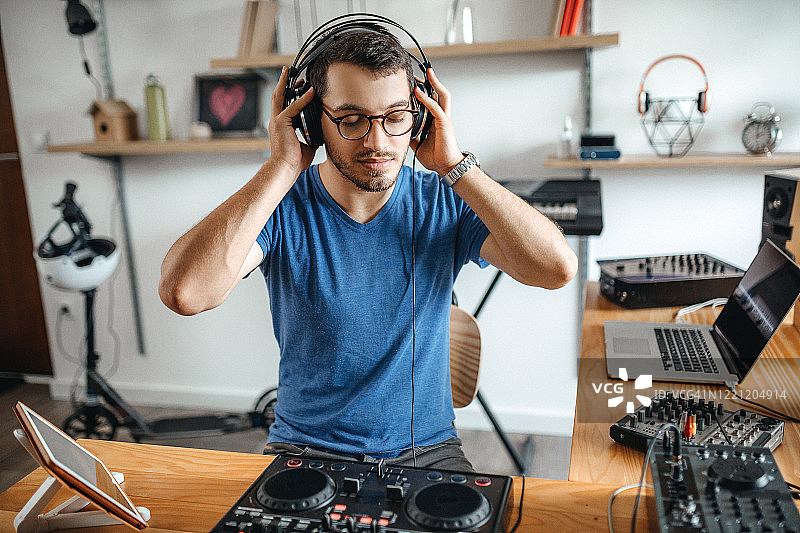 家就是我的办公室图片素材