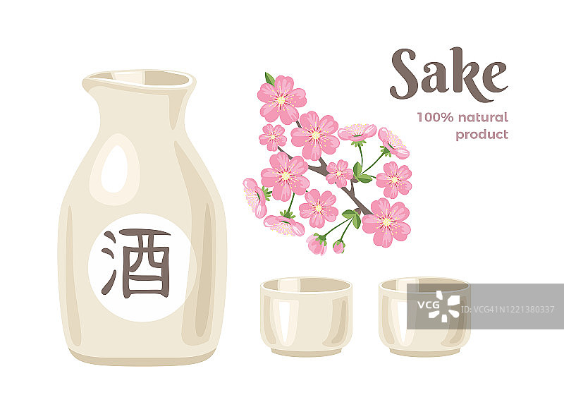 白色背景下的清酒：陶瓷浅色瓶装日本米酒、酒杯和粉色樱花矢量图图片素材