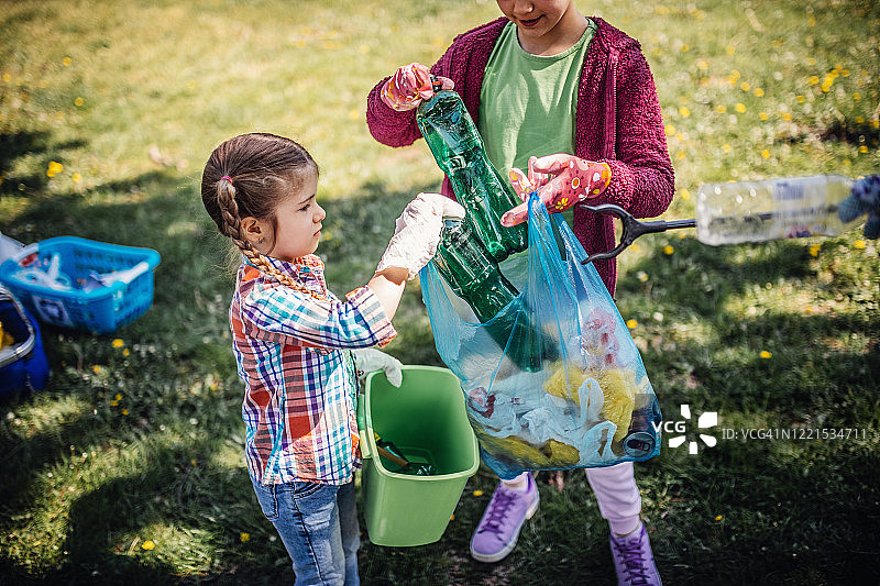 家庭清理森林图片素材
