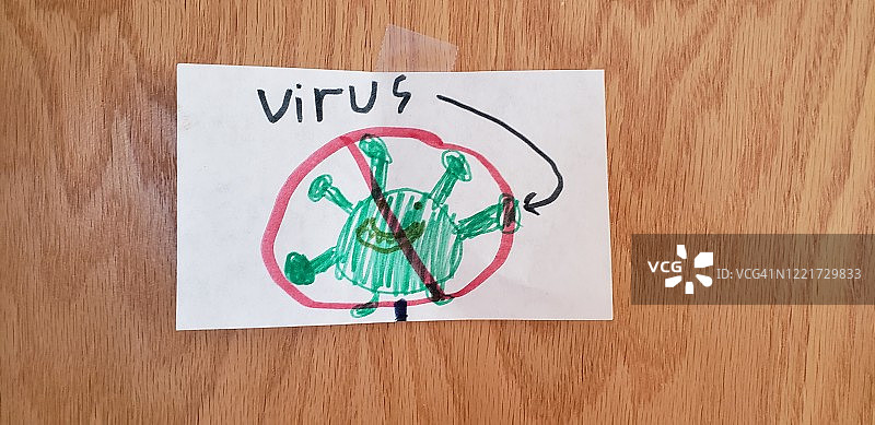 儿童病毒涂鸦画作，红色删除线图片素材