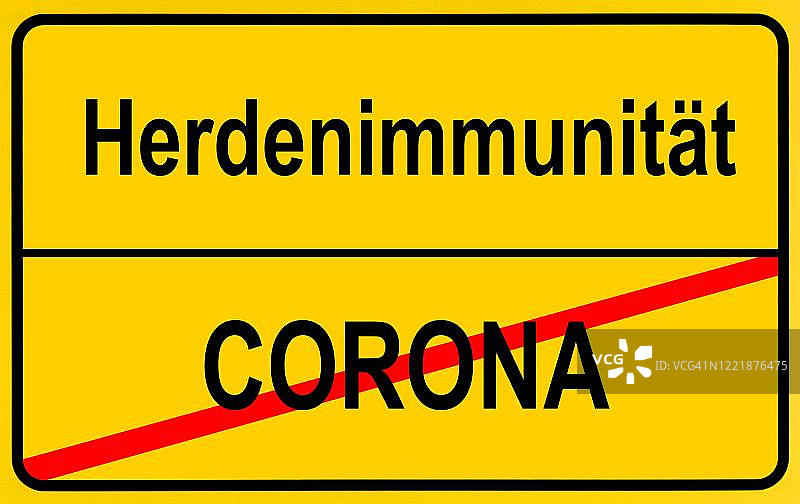 照片蒙太奇：象征免疫力，新冠病毒，德国图片素材