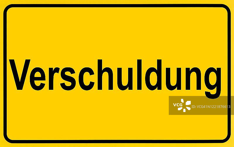 债务与疫情危机：德国地名标志图片素材