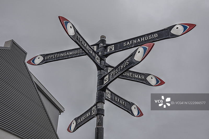 冰岛西人群岛：赫马岛图片素材