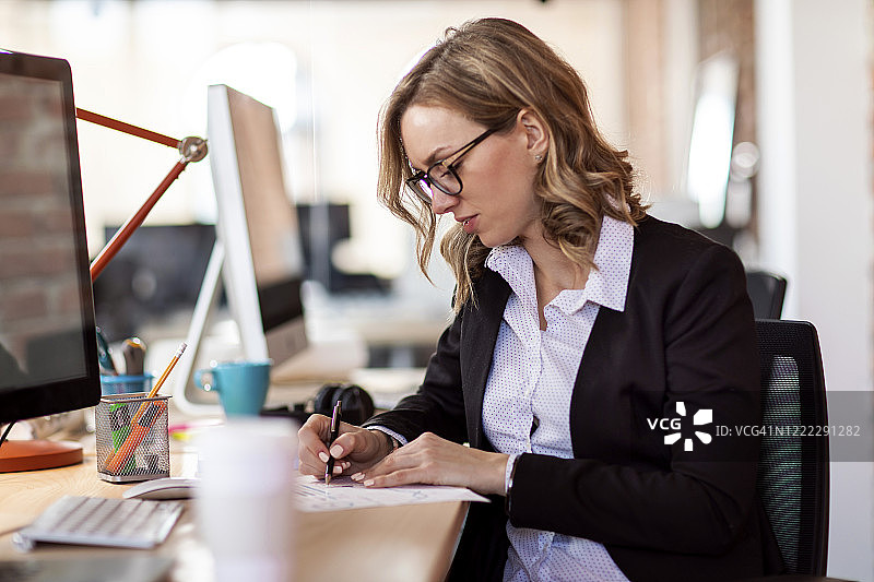 我觉得差不多了图片素材