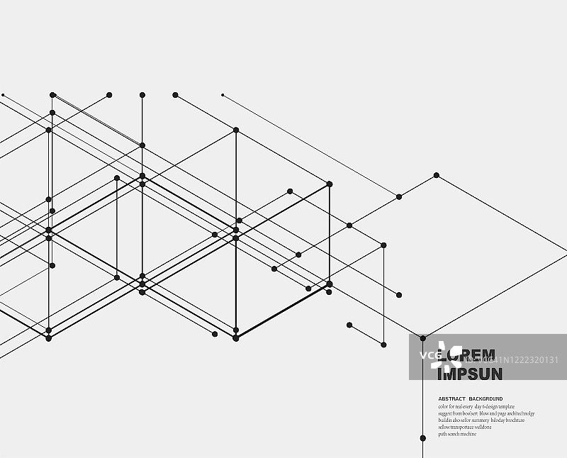 抽象黑白几何线条结构科技装饰图案背景图片素材