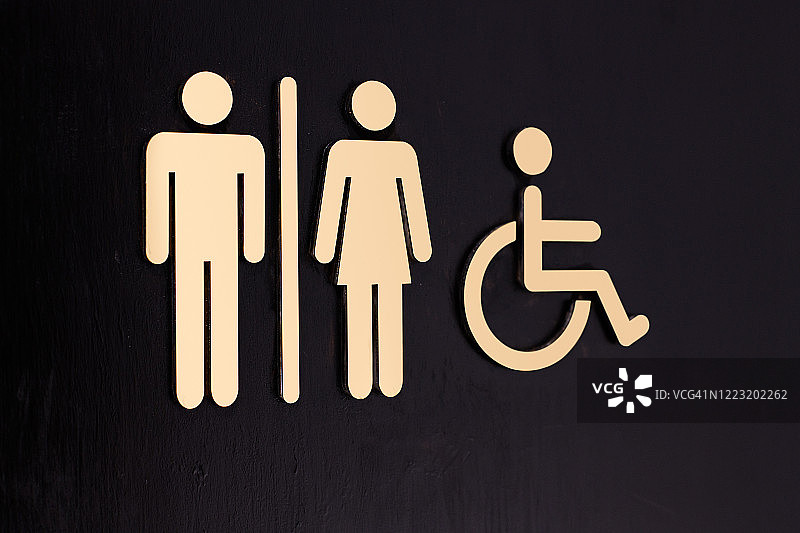 无性别卫生间图片素材