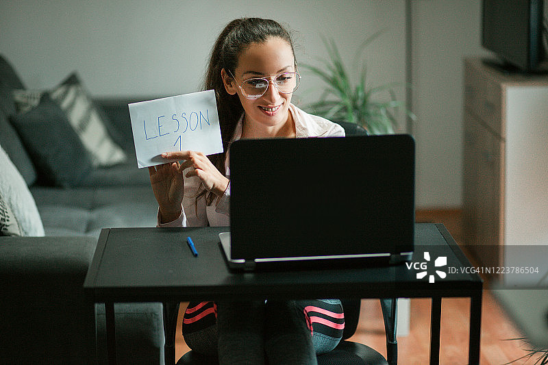 线上教师图片素材