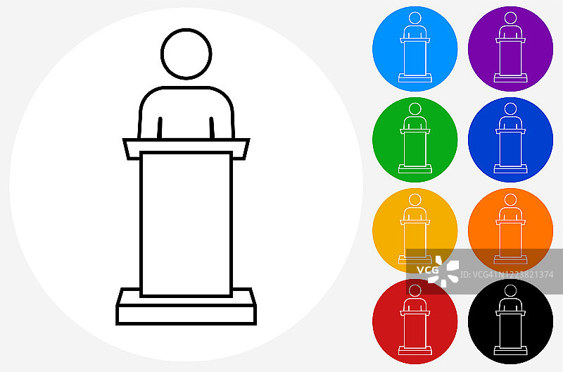 做演示的男人图标图片素材