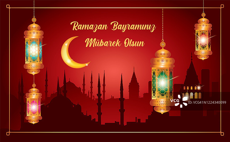 斋月开斋节祝福海报图片素材