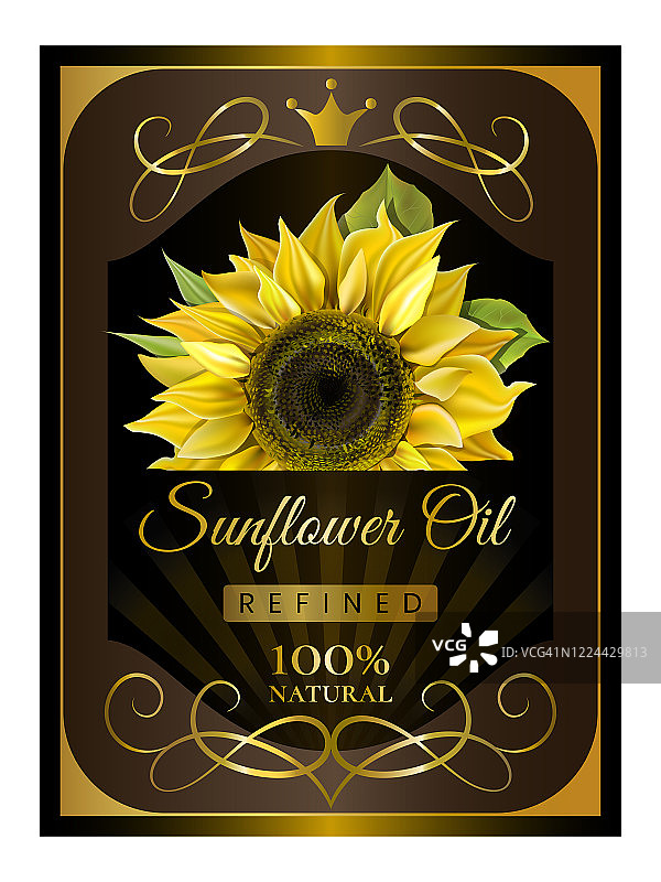 葵花籽油瓶贴纸模板图片素材