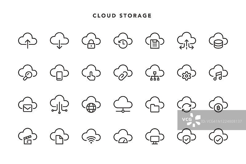云存储图标图片素材