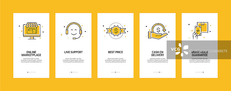 电商、在线购物、数字营销概念的引导移动应用页面，扁平图标，用户体验、用户界面设计模板矢量图图片素材