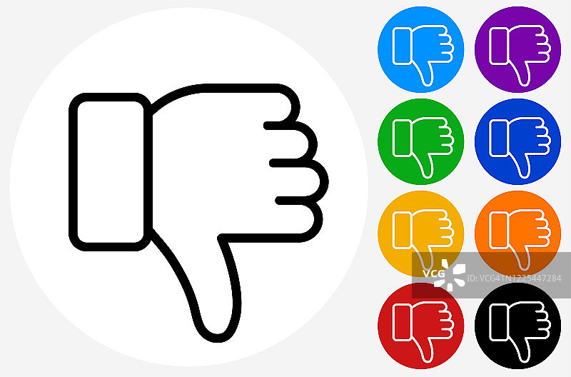 向下手势图标图片素材